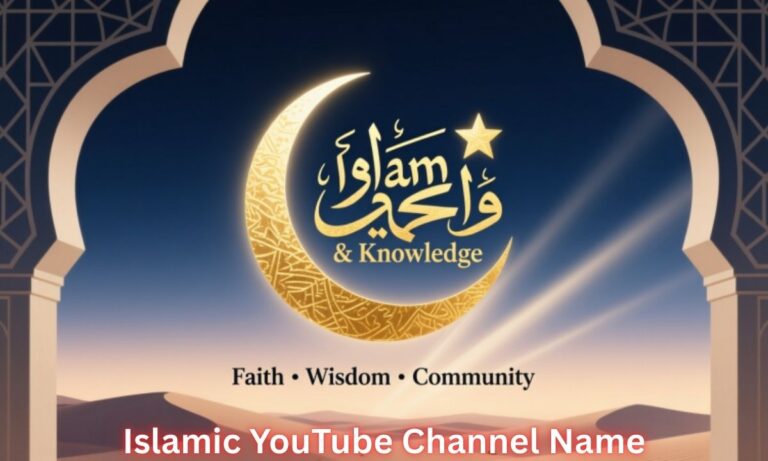 islamic-youtube-channel-name